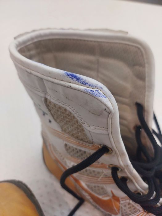 Боксеркий Hyperko 1 жаман сост