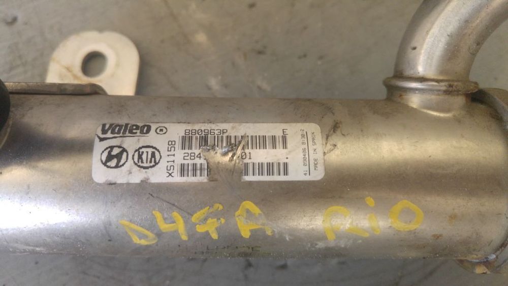 racitor gaze kia rio hyundai getz 1.5 crdi d4fa 2005-2009 880963p