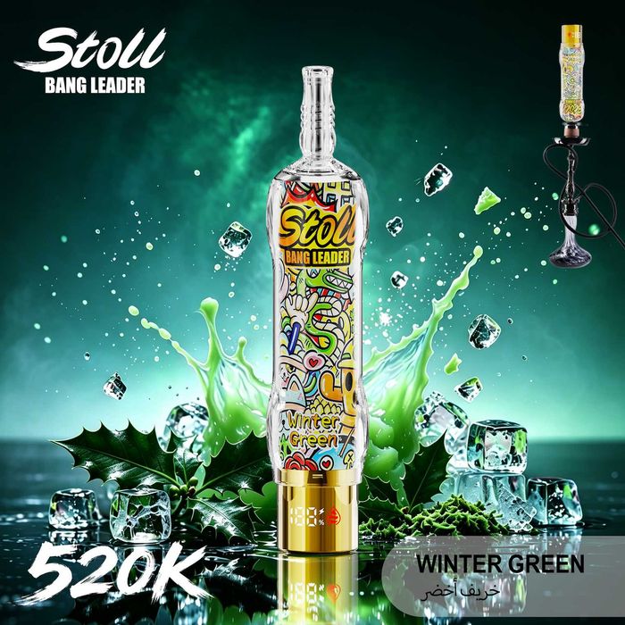 Bang 520k stil narghilea! Multe arome diferite(Redbull + alte arome)