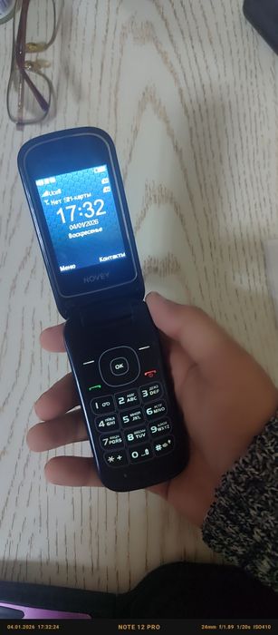 Redmi  Novey Samsung 
Novey senat 400 000 ming
Novey 200.000 ming
Gala