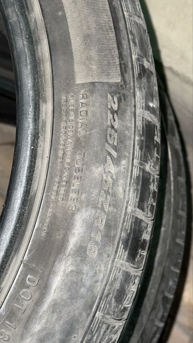 Шина в идеальном состоянии уступка есть