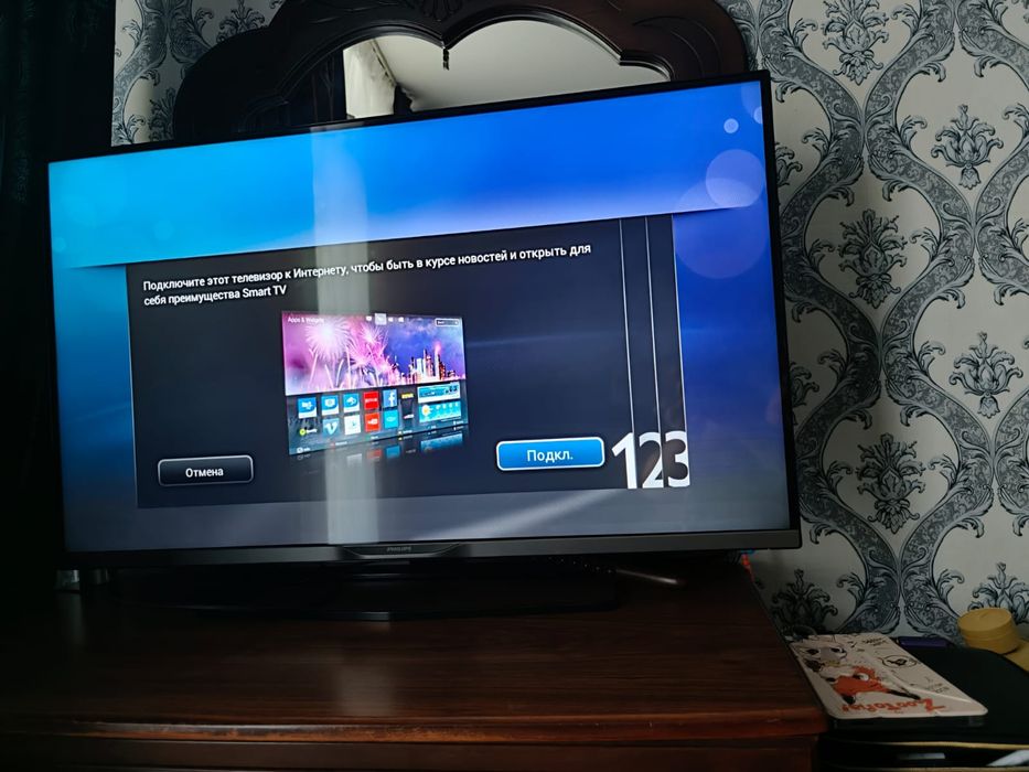 Телевизор Philips