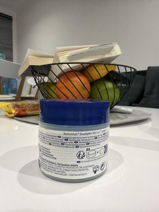 Маска за лице  Nutricentials