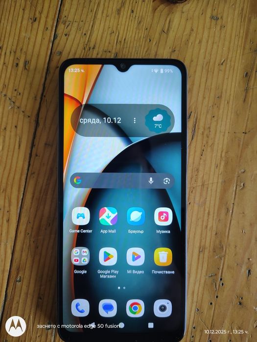 Здравейте продавам телефон redmi a3