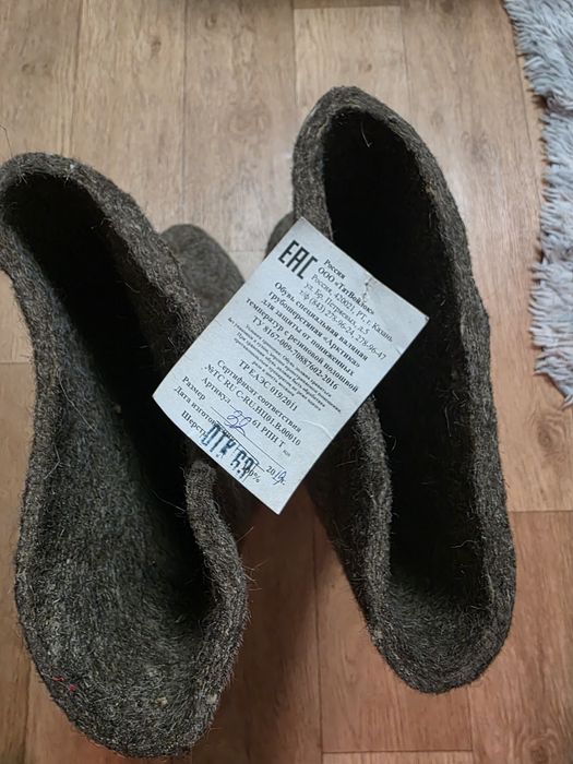 Продам Валенки новые