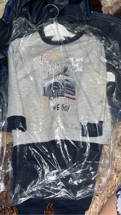 Детский кимдер…..