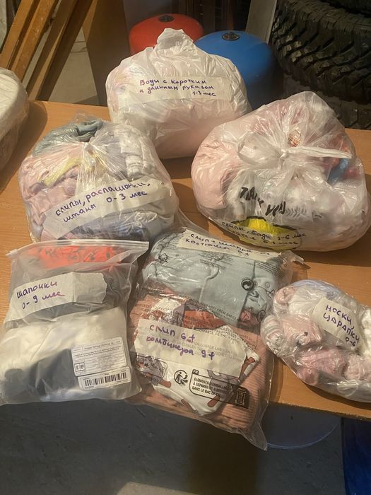 Продам детские вещи для девочки от 0 до 6 месяцев