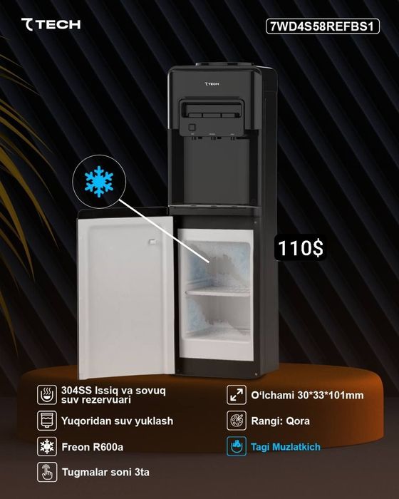 Куллер/кулер сув куллер фреонли/7теч/импорт/kuller/suv kuller