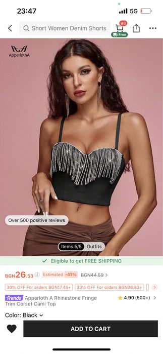 Бюстие тип корест с ресни                     РАЗМЕР: M (38)