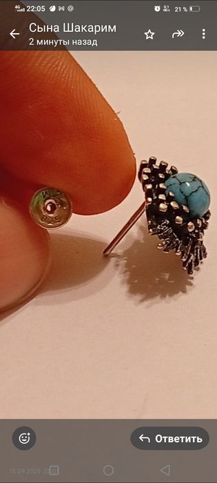 Серебро продам. гвоздики и кулон