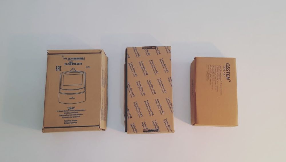 Кортонные коробки