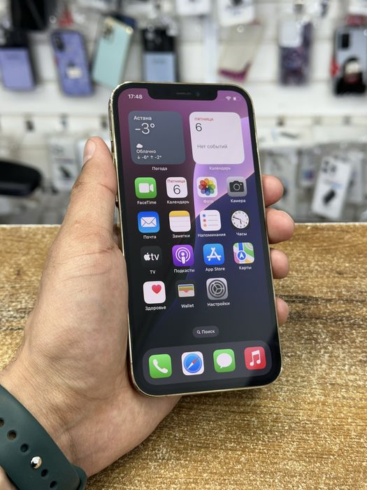 iPhone 12 PRO 256GB (Kaspi 0-0-24)