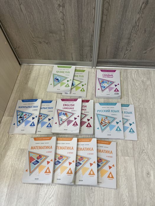 Продам книги б/у