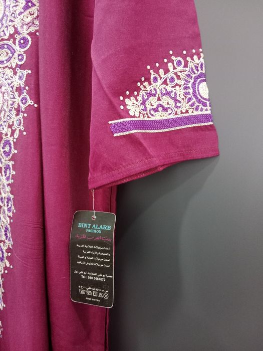 Платье женское с