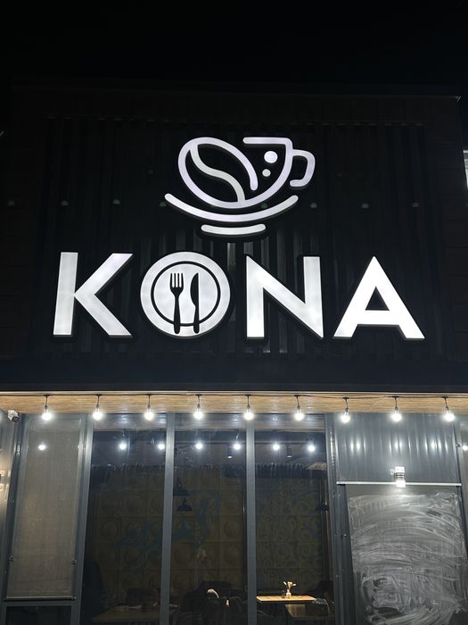 НАРУЖНЫЙ РЕКЛАМА объемный буква