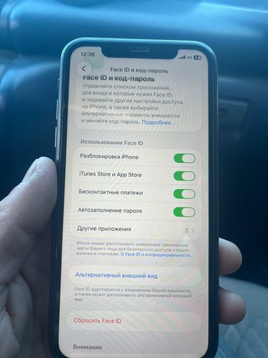 IPhone 11 Айфон 11