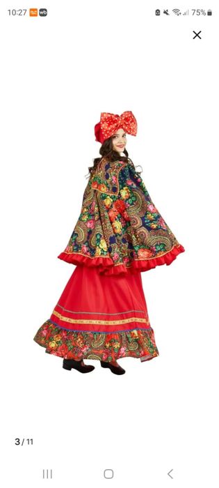Русский народный  костюм на прокат
