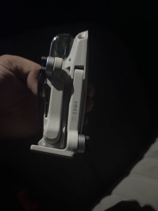 Dji mini 2 se дрон сатылады