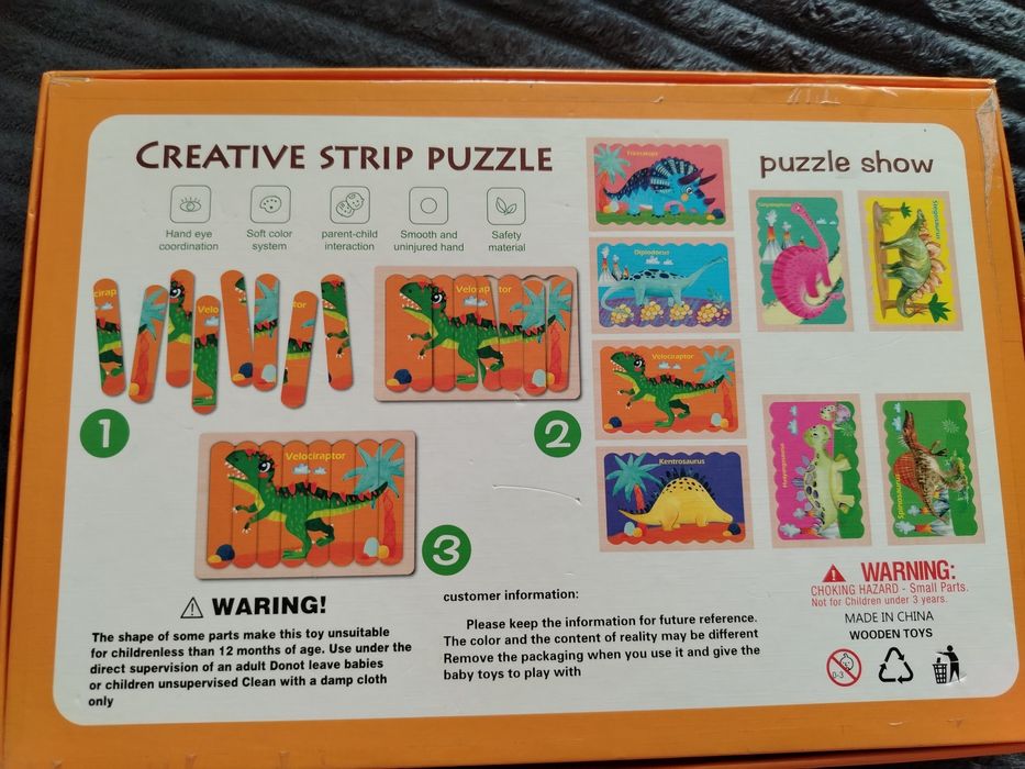 Пазлы плотные, б/у