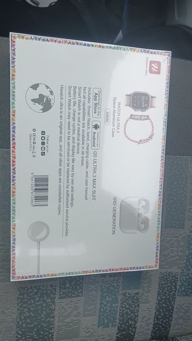 I20 ultra 3 max suit