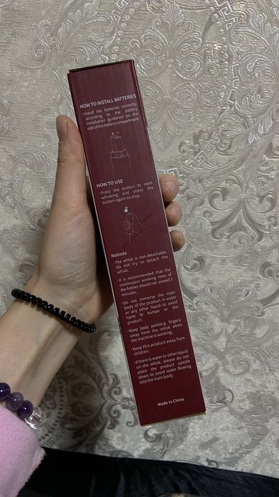 Капучинатор / минимиксер