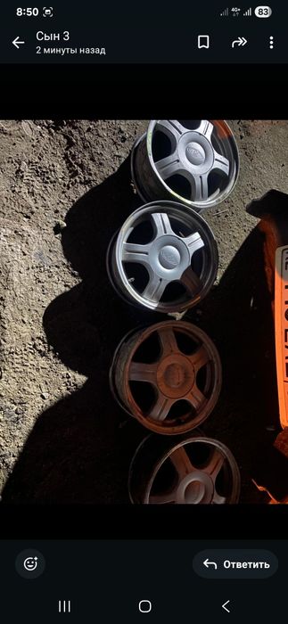 Титанка торос ваз