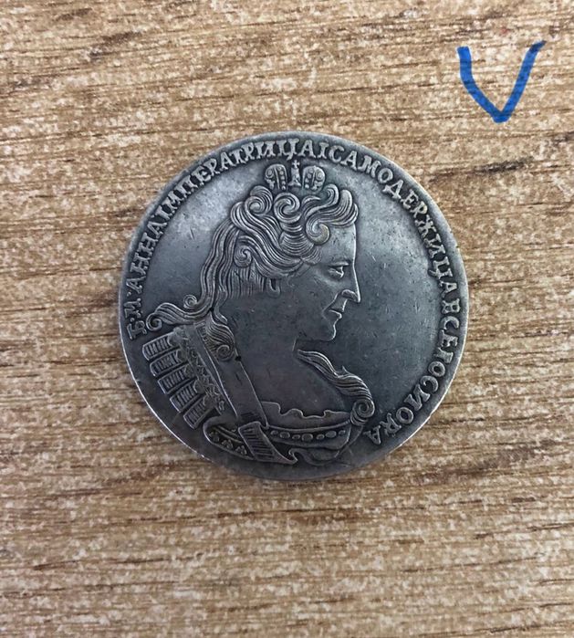 Продам редкие монеты