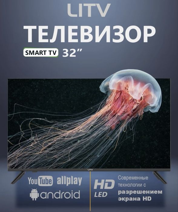 Smart LiTV 32 televizor
