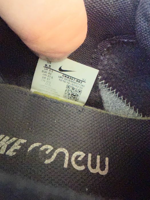 Nike  Renew Run''оригинални мъжки маратонки 43 номер