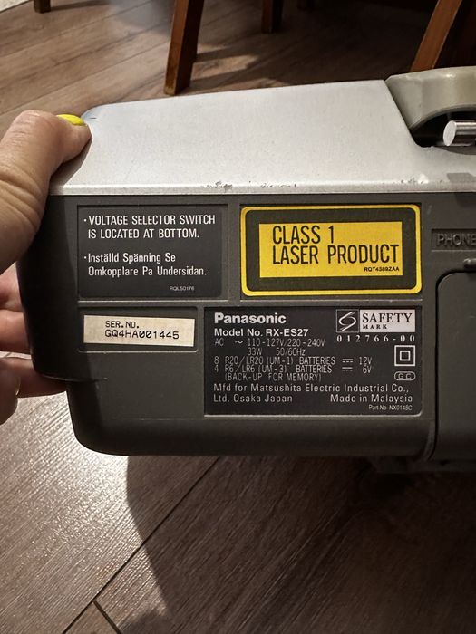 Магнитофон Panasonic RX-ES27