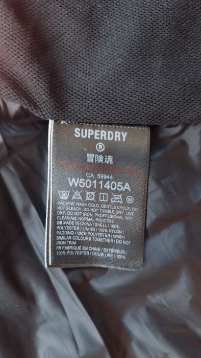 Superdry оранжево яке, силиконов пух, 70 евро