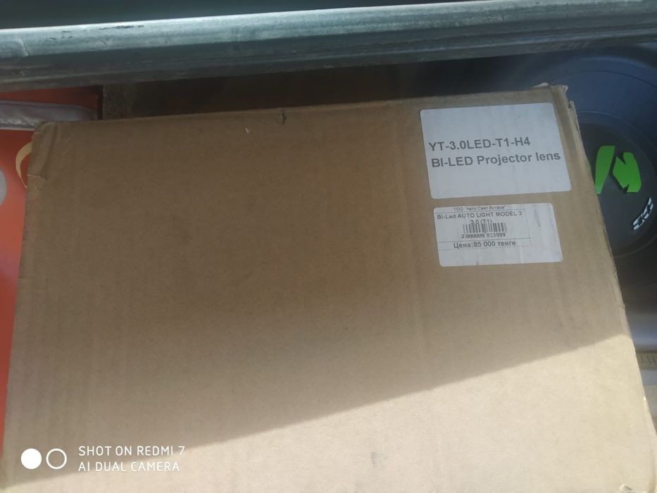 Bi led projector lens H4