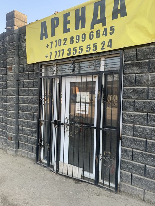 Продам готовый решетку