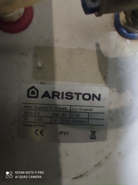 Бойлер 10 литров