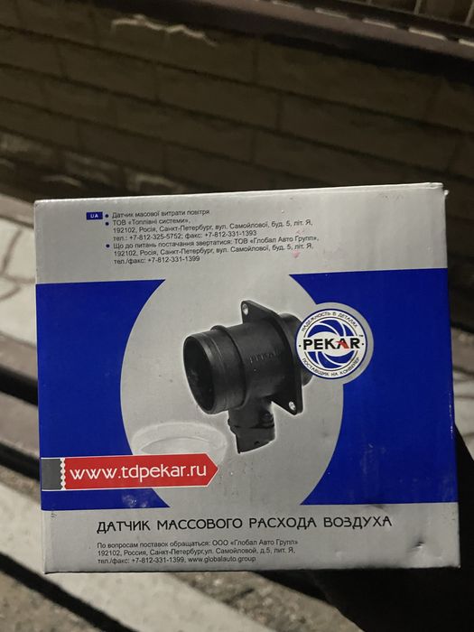Продам Валюметр на Лада