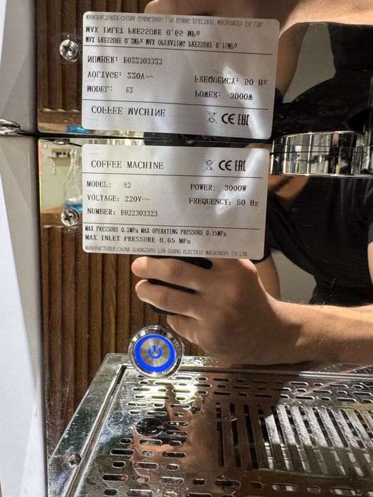 Продается кофемашина Ladetina