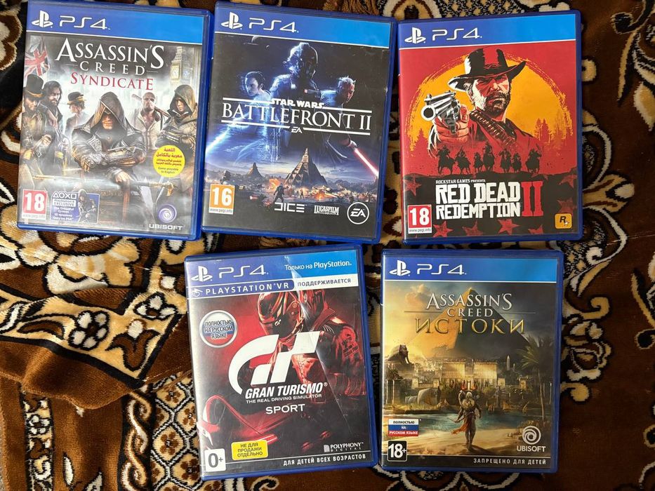 Диски PS 4 с оригинальными играми