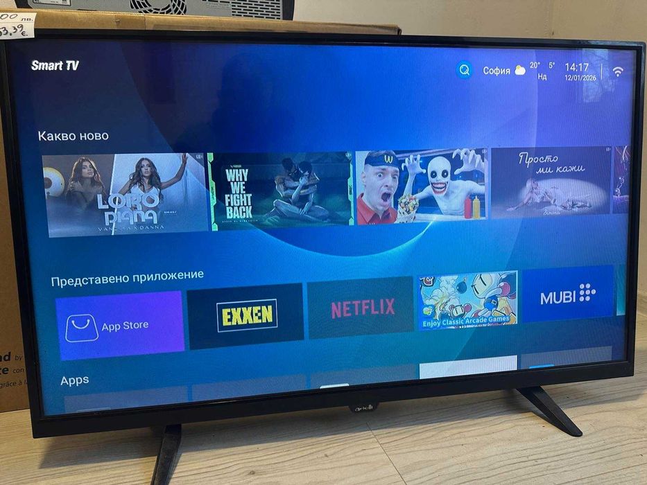 Телевизор Arielli Led39at204 Smart