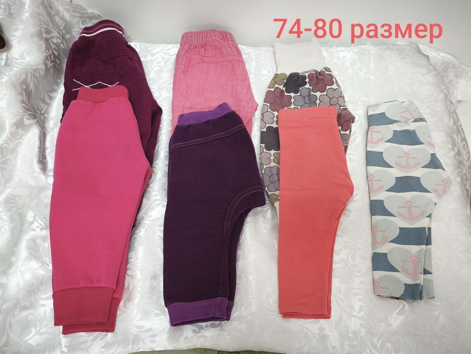 Детски дрехи за момиче