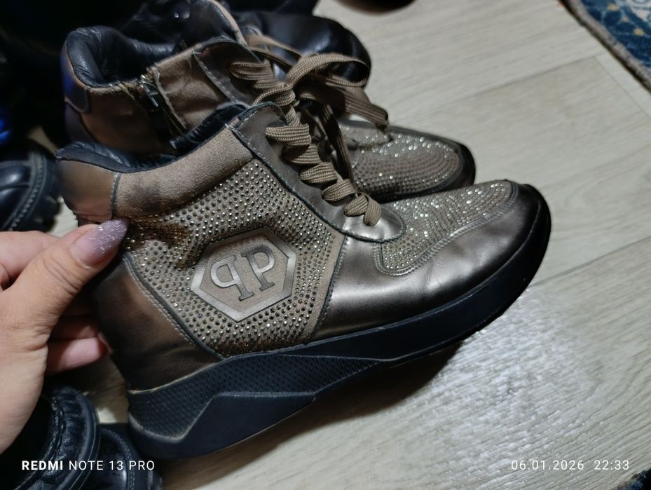 Керек адамға берем