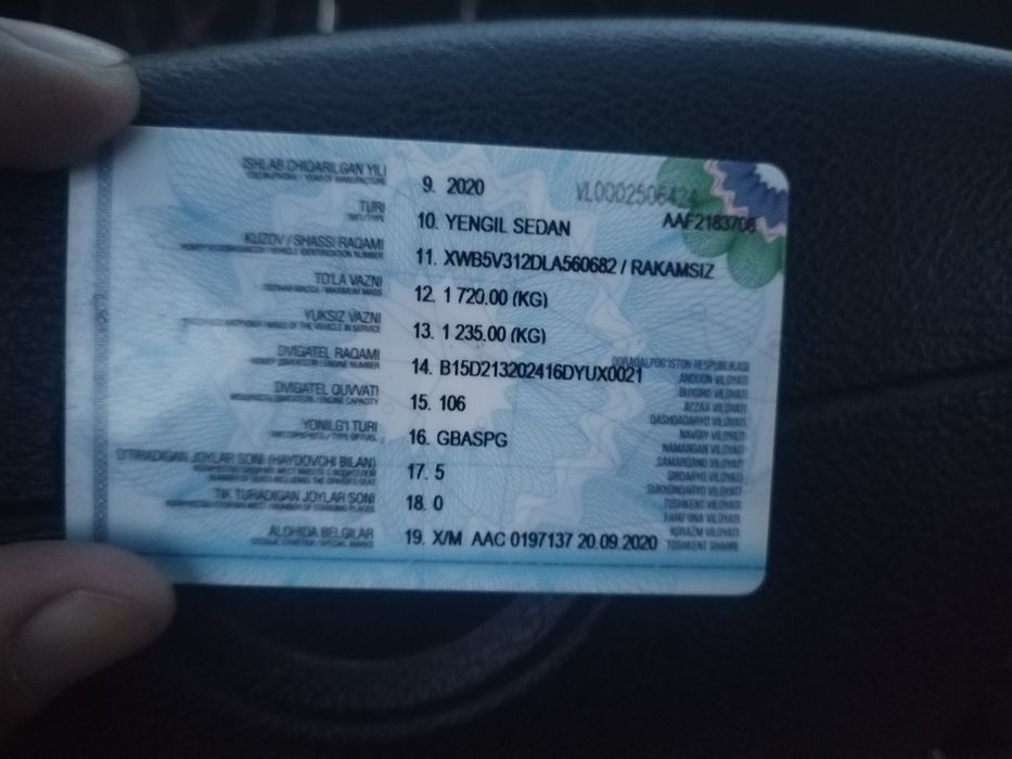 Ласетти келишилади