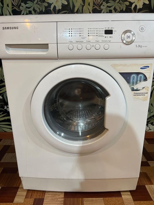 Стиральная машина