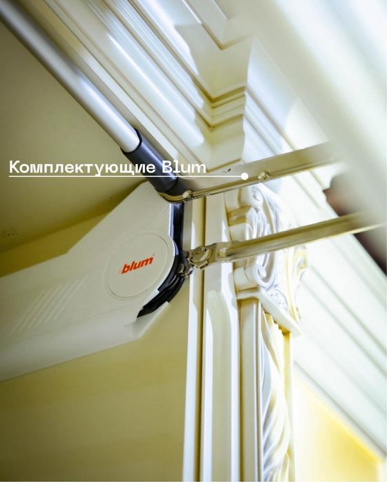 Кухня «Патриция» (Италия)