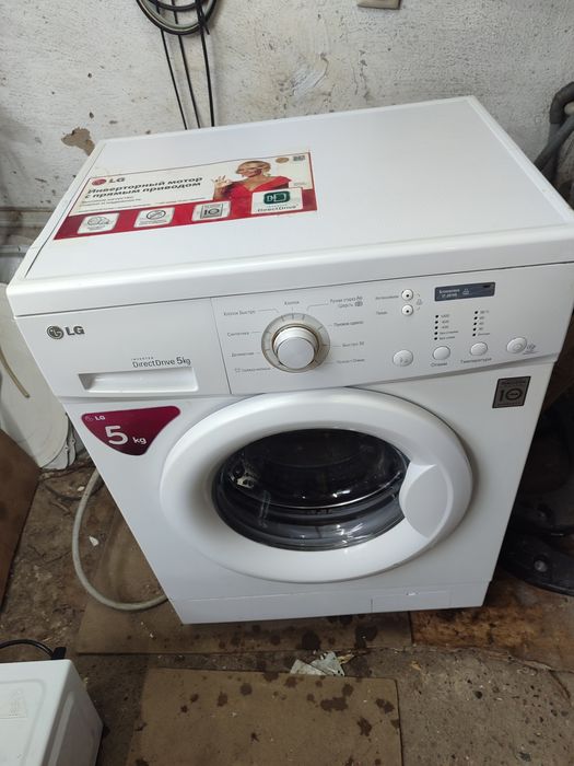 Стиральная машина LG