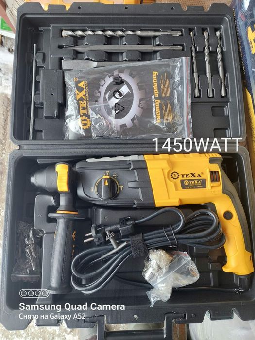 Перфоратор ТЭХА в наличии