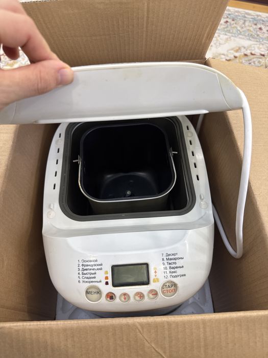 Продам многофункциональная хлебопечь SCARLETT