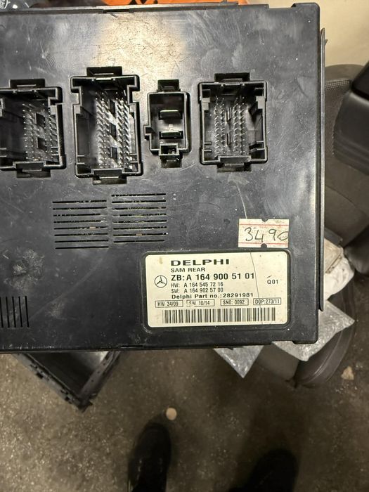 ML164-заден SAM модул