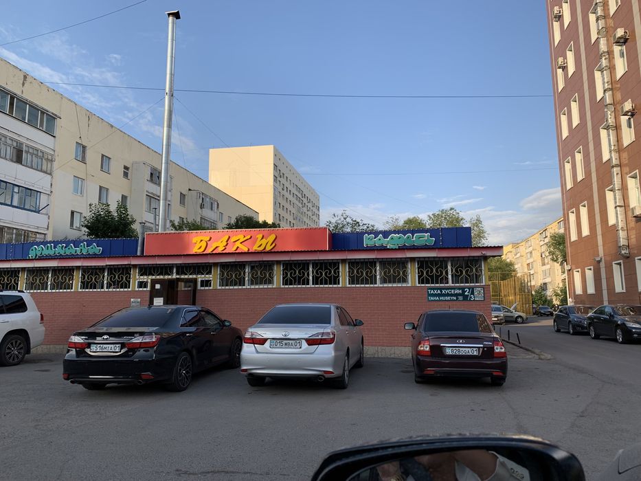 Продам гараж