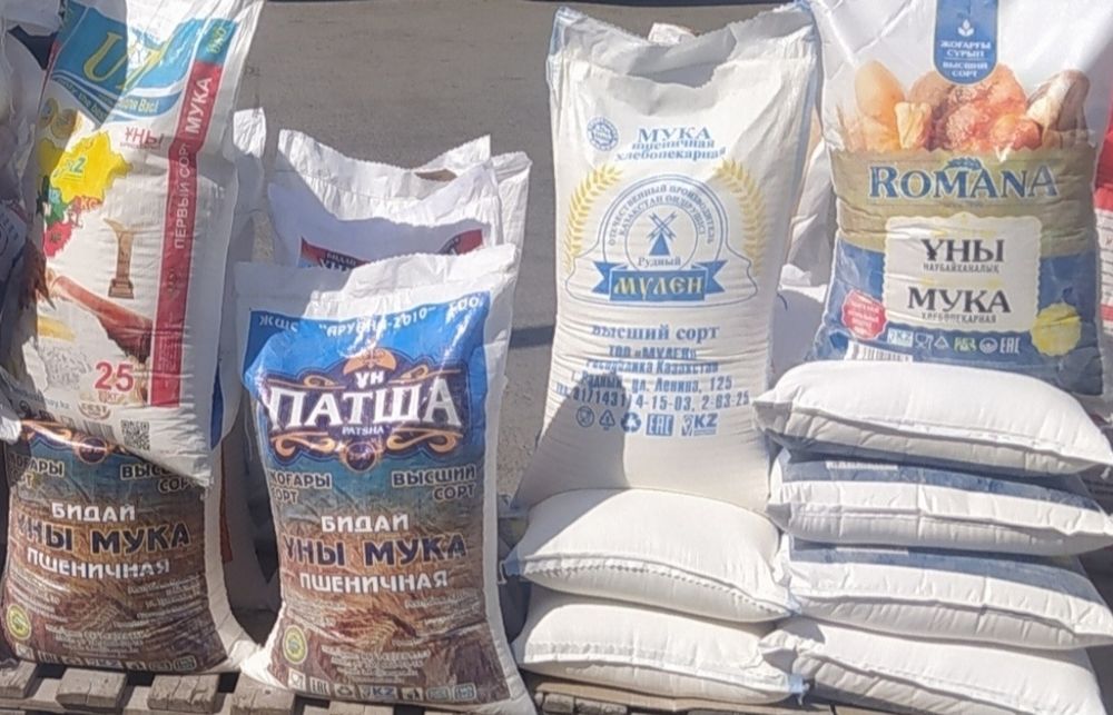 Мука доставка Костанай