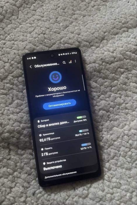 Samsung S20 FE 6/128гб не вскрывался